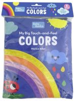 หนังสืออังกฤษใหม่ Baby Basics: COLORS cloth book (Baby Basics)