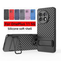 เคสสำหรับ OnePlus 11 OnePlus11 1+ 11 5G 2023เคสโทรศัพท์ซิลิโคนเหลวหลายแบบนิ่มกันกระแทกป้องกันลายนิ้วมือป้องกันเลนส์กล้องฝาหลังที่วางที่มองไม่เห็น