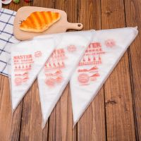 ▬▫❇ Disposable Piping Bag Pastry Bag Icing Piping Fondant Cake Cream Bag Cupcake Decorating Tools Cake Nozzles Pastry Bags