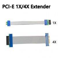 PCI-E 1X /4X Slot Riser Card Flexible Ribbon Extension Cable PCI Express PCIE Riser Card Converter Extender For Graphics Card Cables