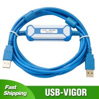 ♂○ กำลัง USB สายเขียนโปรแกรมพีแอลซี VH VB M Series ไปยังสาย RS232ดาวน์โหลดข้อมูล