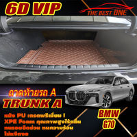 BMW 7 Series i7 G70 2022-รุ่นปัจจุบัน Trunk A (เฉพาะท้ายรถA) ถาดท้ายรถ 7 Series i7 G70 2022 2023 2024 2025 2026 2027 2028 -รุ่นปีปัจจุบัน พรม6D VIP The Best One  Auto