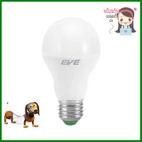 หลอดไฟ LED EVE A60 11 วัตด์ DAYLIGHTLED BULB EVE A60 11W DAYLIGHT **พลาดไม่ได้แล้วจ้ะแม่**