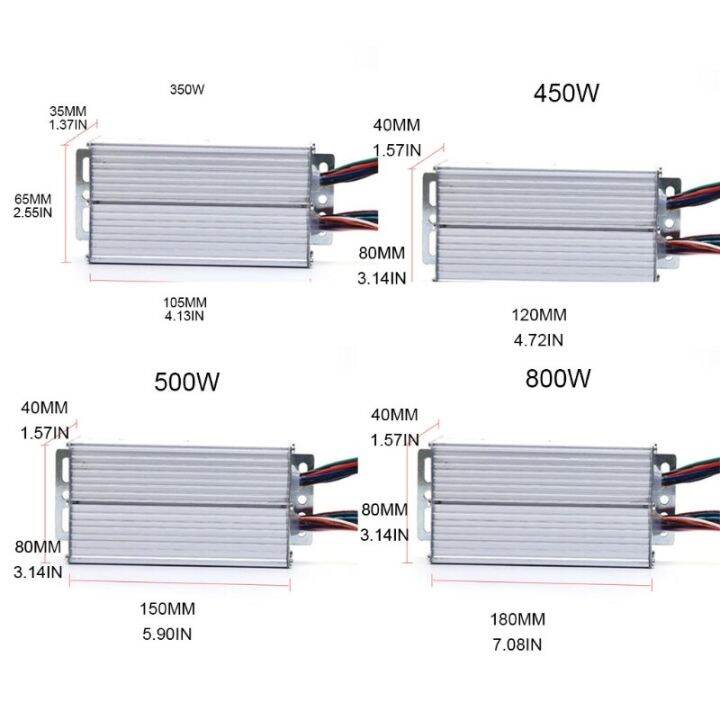 Brushless Electric Bicycle DC Motor Controller Bike Accessory