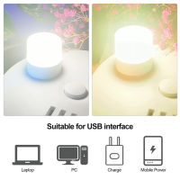 USB ไฟกลางคืนมินิไฟ LED NighNatural สีขาว LED ขนาดกะทัดรัดไฟกลางคืนขนาดเล็กสำหรับเด็กเด็กผู้ใหญ่ห้องนอนห้องน้ำเนอสเซอรี่ห้องโถงห้องครัว,กลางแจ้ง USB หลอดไฟ