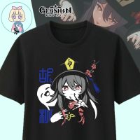 Genshin Impact Premium Design Hu Tao Vinyl Print Shirt Mihoyo Anime Game_04เสื้อยืด