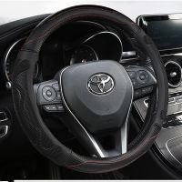 38CM PU Leather Steering Wheel Cover for Toyota Corolla Fortuner Sequoia Auris Avensis YARIS Vios Celica 86 Auto Accessories