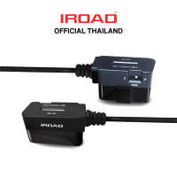 IROAD OBDII Power Cable สาย OBD สำหรับกล้องติดรถยนต์ กล้องติดรถเกาหลี IROAD