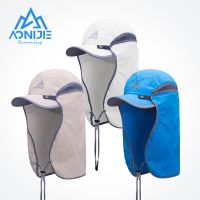 [Hat vendor]AONIJIE หมวกหมวกปีกบังแดด Topi Memancing สำหรับทุกเพศ E4089กลางแจ้งที่ป้องกันแสงแดด UPF 50พร้อมที่ปิดหูถอดออกได้สำหรับการเดินป่า