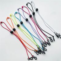 YUSENS Glasses Chain Neck Strap Lanyard Spectacle Cord Nylon Ribbon Clip 70cm protection Holder protection Extension Strap Anti Slip