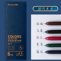 5pcs  set Morandi Gel Pen Student 0.5mm Colored Ink Office School Stationery Gel Ink Pen