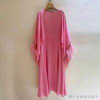 [COD]SASA French Ladies Fringed Feather Sleeve Dress 2022 New Women S Summer Split Loose Pink Long Skirt