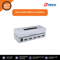 Dtech VD097 HDMI 2.0 1x4 Splitter