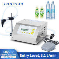 ZONESUN Liquid Filling Machine เครื่องบรรจุของเหลวปั๊มเติมควบคุมดิจิตอลไฟฟ้าเครื่องบรรจุขวด GFK160สำหรับเครื่องดื่มนมน้ำ