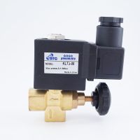 GOGO Normally close Brass high temperature steam solenoid valve for hot water FKM G1/4" adjustable electric valve Valves