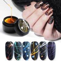 【YP】 1Box/8ml  Web Wire Gel Nails Varnish Painting Design 6 Color Lacquer Silk UV Glue Manicure