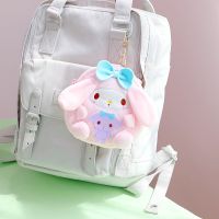 Cute Cartoon Heltty Melody Cinnamoroll Kuromi Pom Pom Purin Pochacco Penguin Plush Coin Purse