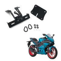 License Plate Holder Car License Plate Frame With LED Light For YAMAHA YZF R25 R3 MT25 MT03 19-22