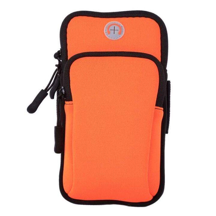 Universal Running Arm Bag Running Jogging Arm Package Pouch Bag Gym