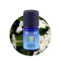 Oshadhi Jasmine arab. (Sambac), abs. Essential Oil น้ำมันหอมระเหย (1 ml)