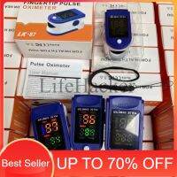 พร้อมส่งกล่องส้ม เครื่องวัดออกซิเจน LK87 วัดชีพจร Pulse Oximeter