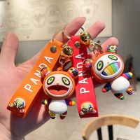 Murakami Cartoon Doll Key Chain Female Creative Personality Lovely Net Red Car Bag Pendant Exquisite Key Chain Kawaii Key ring