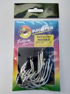 Buy 10 Cm Soft Lure For Fishing online