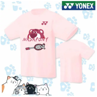 การแข่งขันกีฬาสำหรับทั้งหญิงและชายเสื้อแบดมินตัน Yonex ใหม่เกาหลีเสื้อยืดลายอักษรจีนกีฬาฝึกสมรรถภาพฟิตเนสการฝึกซ้อมบาสเกตบอล