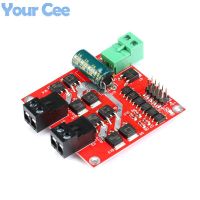 160w 7a 12v 24v Dual Channel Dc Motor Driver Module H-bridge L298 Logic Control Signal Optocoupler Pwm Drive Reversing Braking