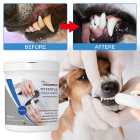 Yegbong pet teeth finger wipes dog bad breath tartar teeth yellow cleaning oral care finger stall