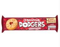 Jammie - Dogers biscuit raspberry 140g