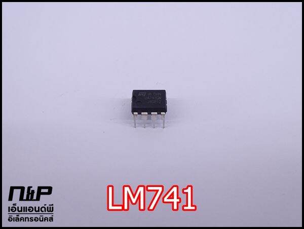 20-Pack UA741CP / LM741 DIP-8 Op-Amp IC Chips - Texas Instruments