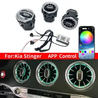 1264สี LED รถ Ac หัวฉีด Vents สำหรับ Kia Stinger Ambient Light Turbine รูปร่าง Air Outlet ของรถยนต์ Air Conditioner Refit