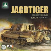 TAKOM 8012 1/35หุ่นประกอบ Jagdtiger Sd.kfz. ชุดโมเดลถังน้ำแบบ186สำหรับการสร้างแบบจำลอง Hoy DIY