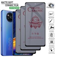 Matte Ceramic Privacy Screen Protector for Xiaomi Poco X3 Pro F3 M3 M4 Redmi Note 8 9 10 11 Pro 10S 9S 9T 8T 9C 9A Anti-Spy Film