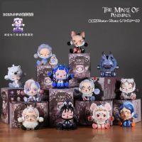 sp7 generation dream-eating animal series blind box hand-made girl girls cute trendy gift doll decoration motherland version