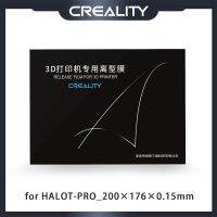 Creality ชุดฟิล์มปล่อย3D ดั้งเดิม1ชิ้น200X176x0.15Mm สำหรับ HALOT-ONE โปร/CL-70 3D ชิ้นส่วนเครื่องพิมพ์