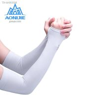 ✕▼♙ AONIJIE 1 Pair UV Sun Protection Cooling Arm Sleeve Cover Arm Cooler Warmer for Gloves Running Golf Cycling Driving Sun Sleeves