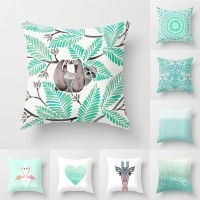 45*45cm Mint Green Cushion Cover Pillowslip Home Supplies Decorative Fresh Throw Pillows Covers Pillow Case Simple Living Room