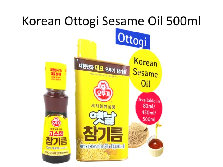 Korean Ottogi Sesame Oil 500ml Lazada PH