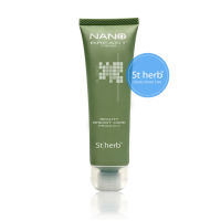 ดูม ดูม ไซส์ใหญ่ ครีมนวดหน้าอก ครีมบำรุงหน้าอก (กวาวเครือขาว) Stherb Nano Breast Cream 40 g.  (จัดส่งของภายใน1-2วัน)