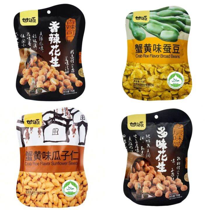 GAN YUAN CRAB ROE BROAD BEANS PEANUTS SUNFLOWER SEEDS 甘源花生豆 75G Lazada
