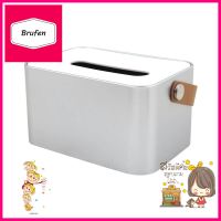 กล่องทิชชู่แผ่น หูหิ้วหนัง KECH สีเงินTISSUE BOX WITH LEATHER HANDLE KECH SILVER **ขายดีที่สุด**