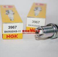 Original-genuine卐▲✘ NGK double-claw spark plug BKR5EKB-11 is suitable for Mazda 3 2 Xingcheng 1.6L 4G18 4G15