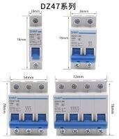 Three-phase electric brake 2 household 3P small circuit breaker open 1 air switch DZ47-60 single 4A 32A 63 A Electrical Circuitry Parts