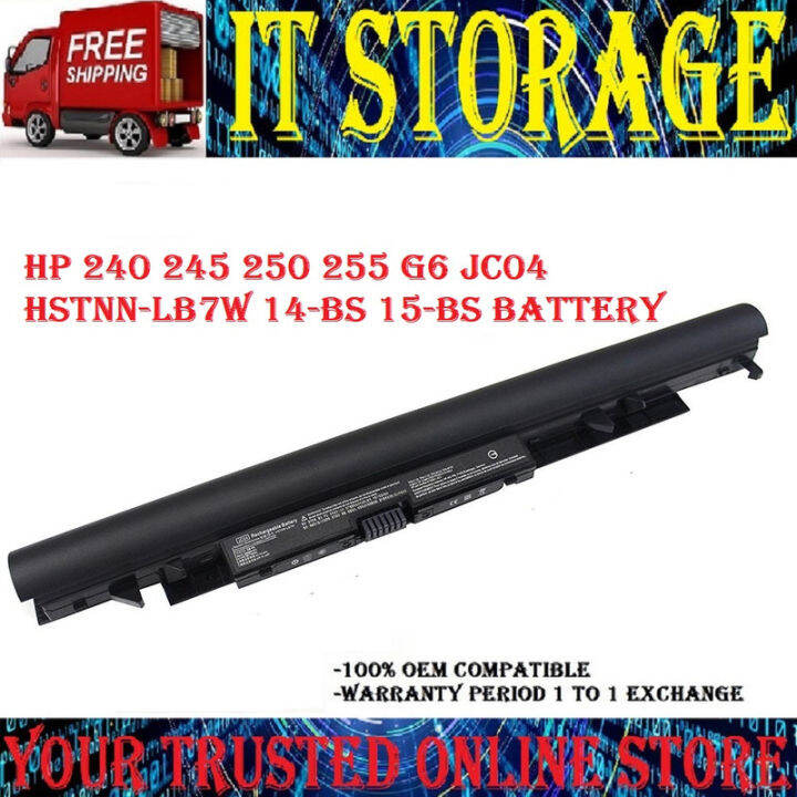 HP Pavilion TPN-C129 / TPN-C130 / TPN-Q186 / TPN-Q187 / TPN-W129 / TPN ...