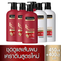 [ส่งฟรี] เซ็ตเทรซาเม่ แชมพู (x4) &amp; ครีมนวด (x2)  TRESemme Shampoo (x4) &amp; Hair Conditioner (x2)