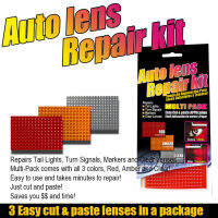 Leesa Lens Repair Film Kit Universal Slit Lamp Cover ไฟท้ายกันรอยขีดข่วนเหมาะสำหรับไฟรถยนต์ฯลฯ