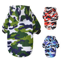 Winter Warm Dog Clothes Fashion Camouflage Pet Dog Coats Hooded Jacket For Small Dogs Cats Chihuahua Clothes Clothing For Dogs