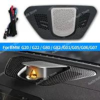 11สี LED Lifting Center ลำโพง Ambient Light สำหรับ BMW G22 G08 G01 X3 X6 G05 X5 G06 G20 Glow Horn Audio Cover